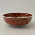 926 2236 BOWL